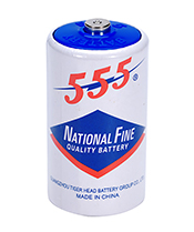 D SIZE CARBON ZINC BATTERY R20S PAPER JACKET