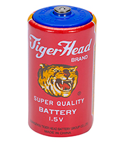 D SIZE CARBON ZINC BATTERY R20S PAPER JACKET